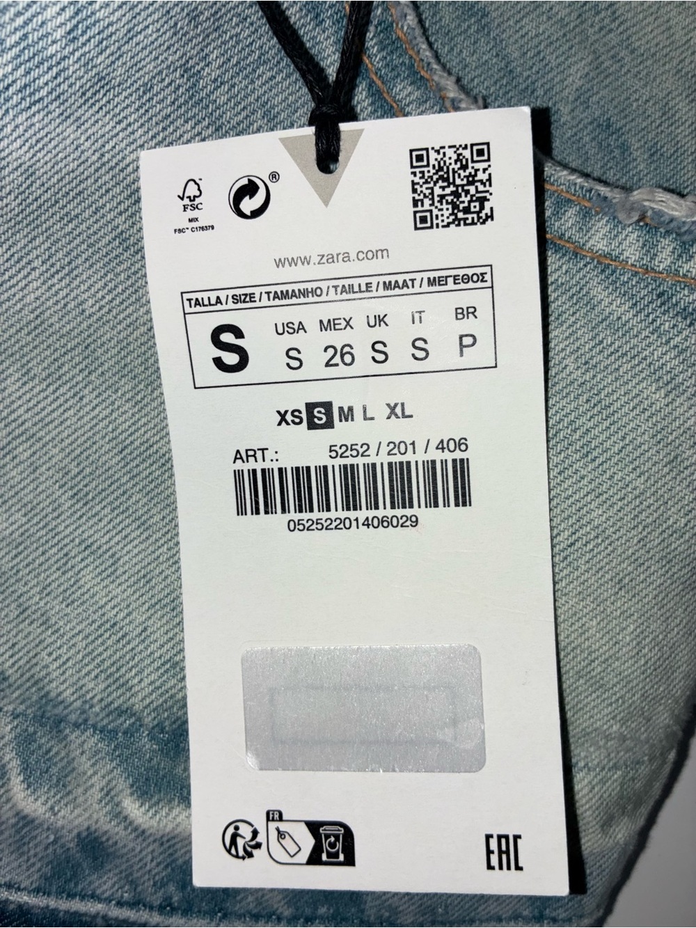 Zara - Denim Crop Tank Top - Picture 13 of 13